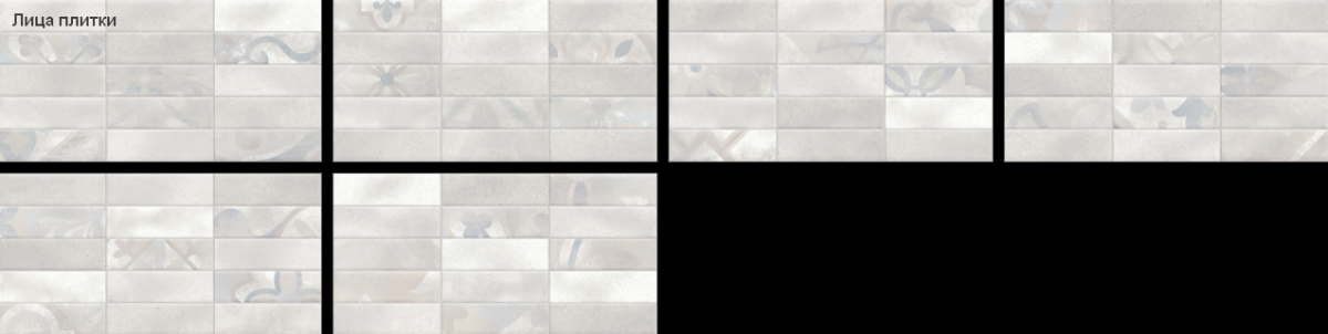 Alma Ceramica Муретто/Muretto Керамическая плитка настенная 300 x 600 x 7.5 TWA3060MTT17