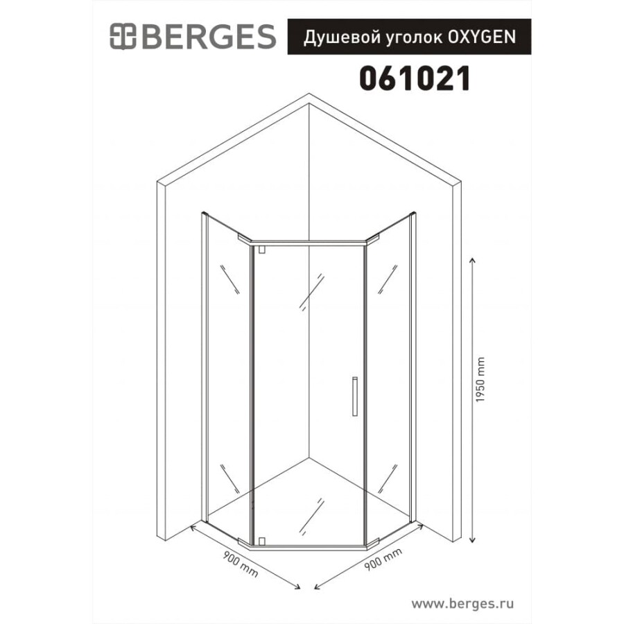 Berges Wasserhaus Oxygen 061021 душевое ограждение 90*90*195