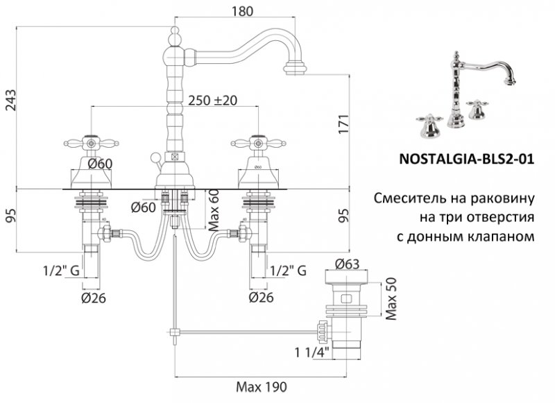Cezares Nostalgia смеситель для раковины золото NOSTALGIA-BLS2-03/24