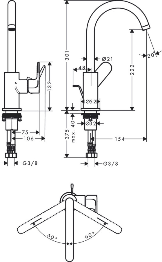 Hansgrohe Rebris смеситель для раковины 72536670