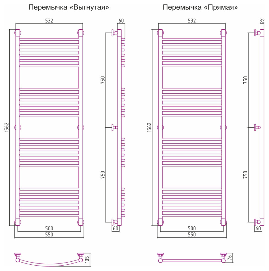Сунержа Богема+ полотенцесушитель водяной 1500*500