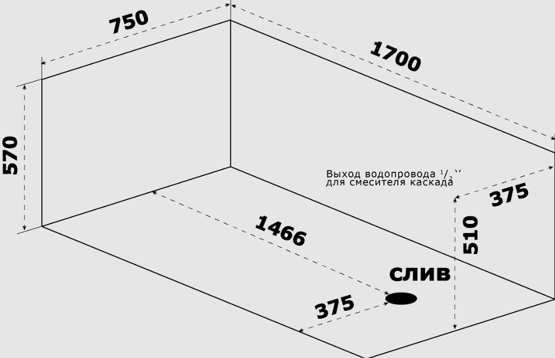 BAS Афина 170 75 см ванна из литого мрамора белая ВА00020