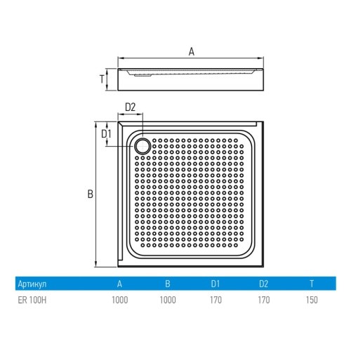 Erlit 100 ABS 100*100*15 душевой поддон акриловый