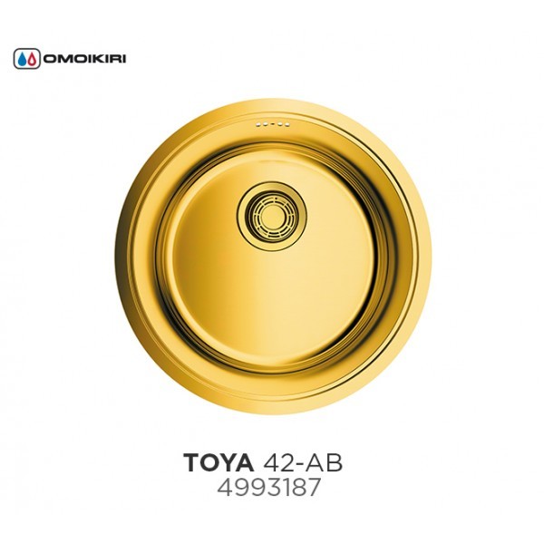 Omoikiri Toya 42-U/IF-IN 4993186 кухонная мойка нержавеющая сталь 42 х 42 см