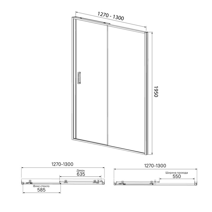 Iddis Zodiac ZOD6CS3i69 Душевые двери 130*195