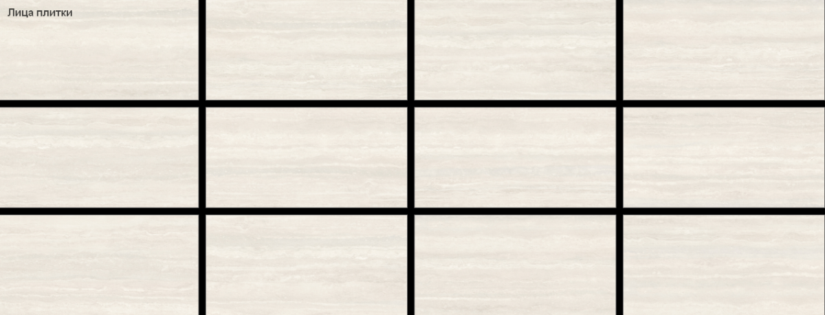 Artkera Group LCM Травертин Ворлд кремовый / Travertine World Crema Керамогранит 600 x 1200 x 7 60120TVW02M