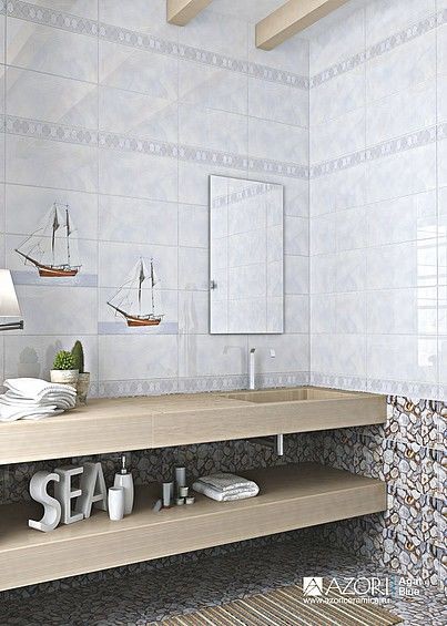 Azori Agat из 40х50 см декор-панно из 2 штук