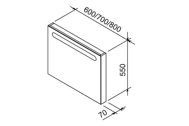 Зеркальное полотно Ravak Chrome-700 70*55 X000000548