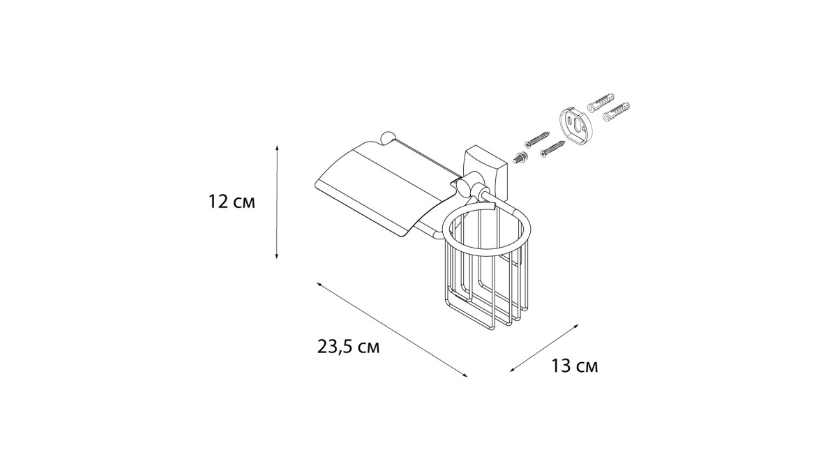 Fixsen бумагодержатель + держатель для дезодоранта FX-61309+10