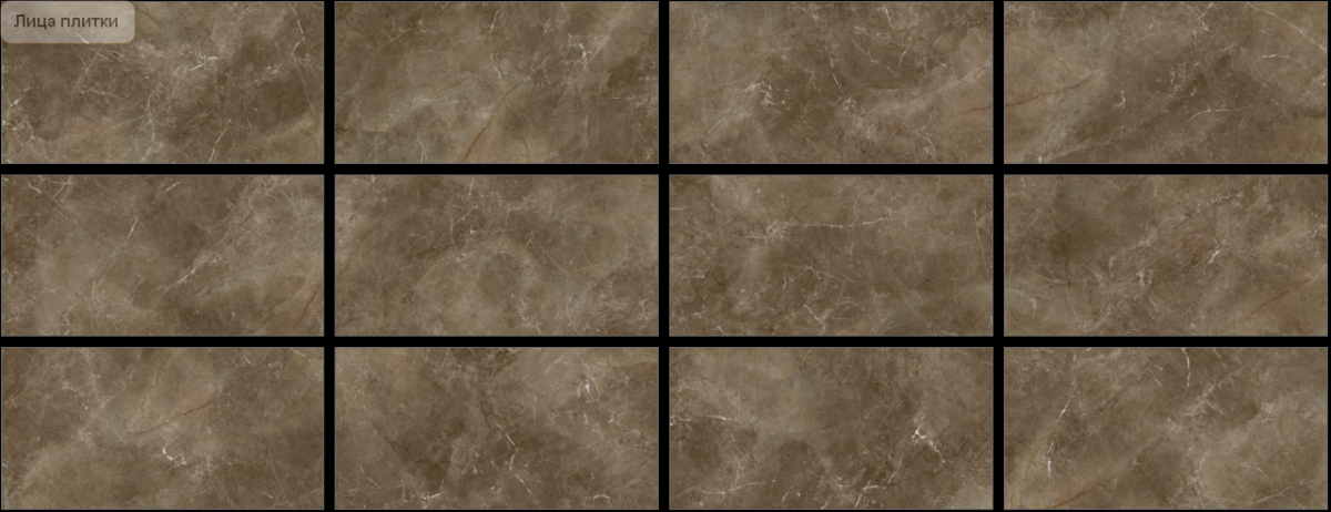 Alma Ceramica Апарель / Aparel Керамогранит 600 x 1200 x 8.5 GFU60120APL40L