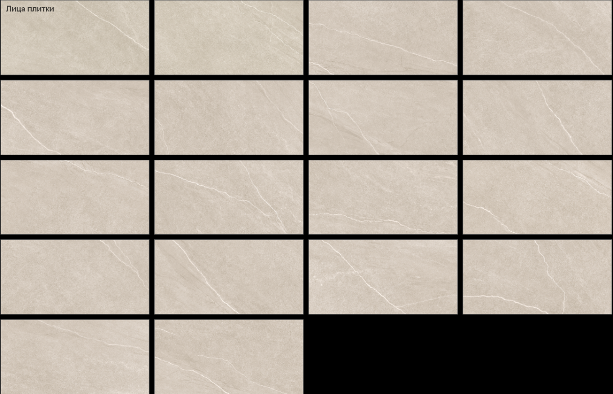 Alma Ceramica Рок Лайн/Rock Line Керамогранит 300 x 600 x 7 GFA3060RKL40R