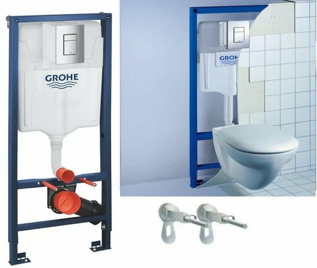 Комплект подвесного унитаза Taliente Amato + инсталляция Grohe Rapid SL 38772001