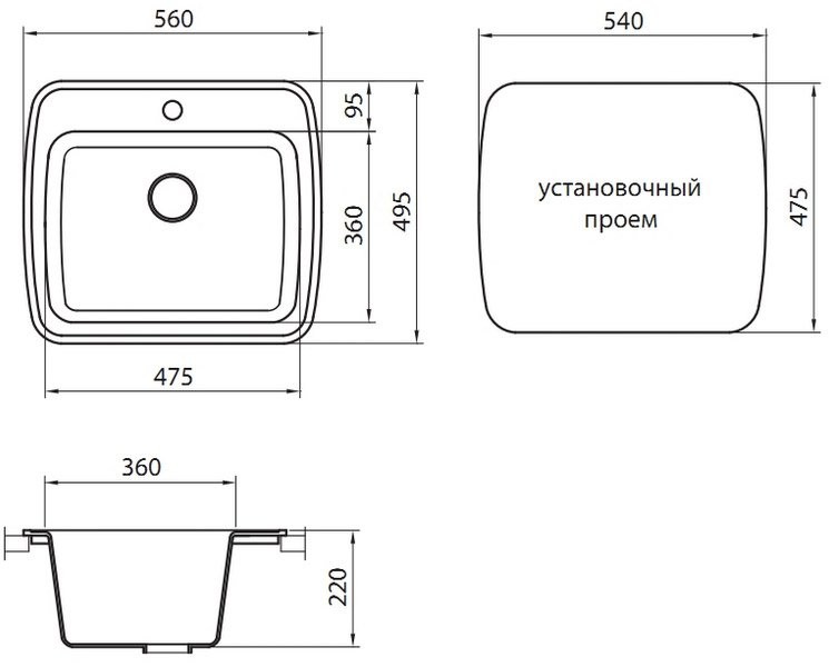 Granicom G-003 кухонная мойка сахара 56.5 х 49 см