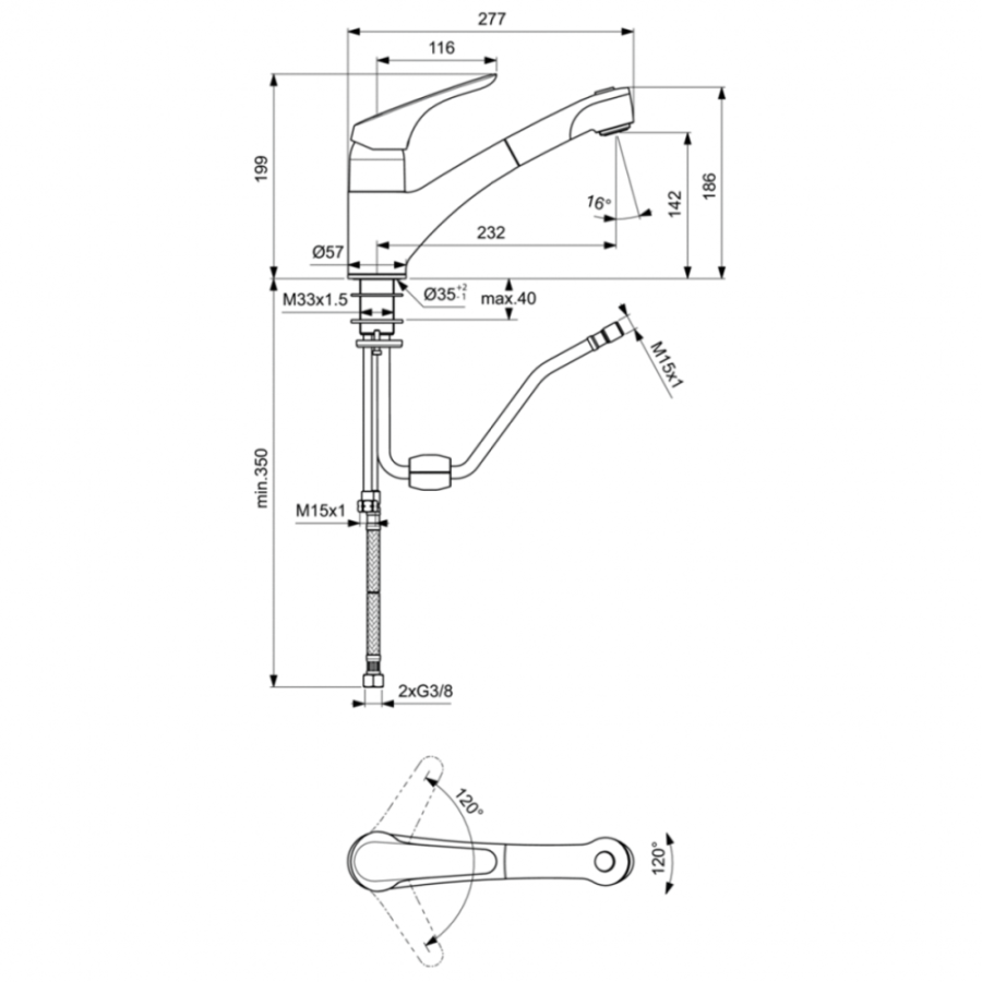 Ideal Standard Cerasprint смеситель для кухни B5347AA