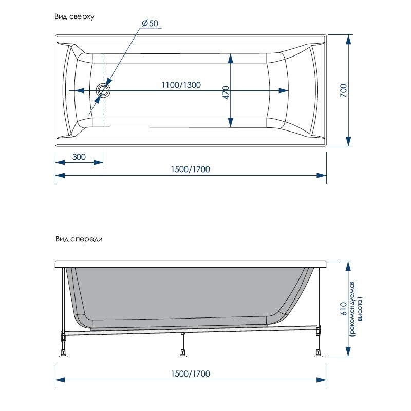 Ванна акриловая Loranto MILTON 1700х700 белая CS00063295Milton