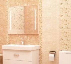 Газкерамика Камелия 30х30см плитка напольная кремовая глянцевая