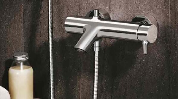 Vitra Nest A42242EXP cмеситель для ванны хром