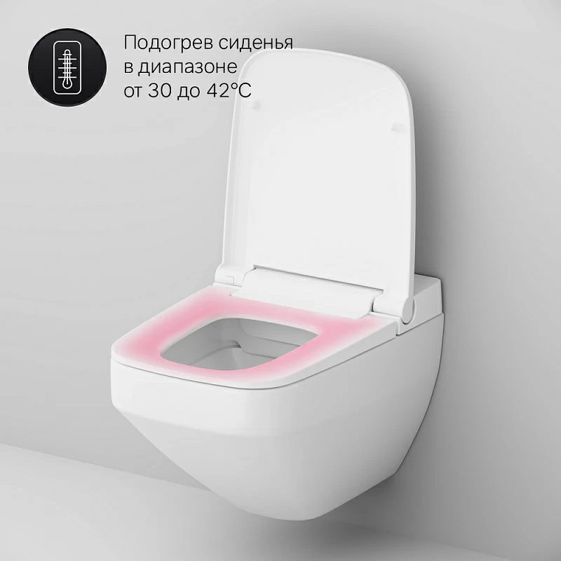 Am.Pm Inspire 2.0 унитаз-биде подвесной безободковый электронный CCC50A1700SC