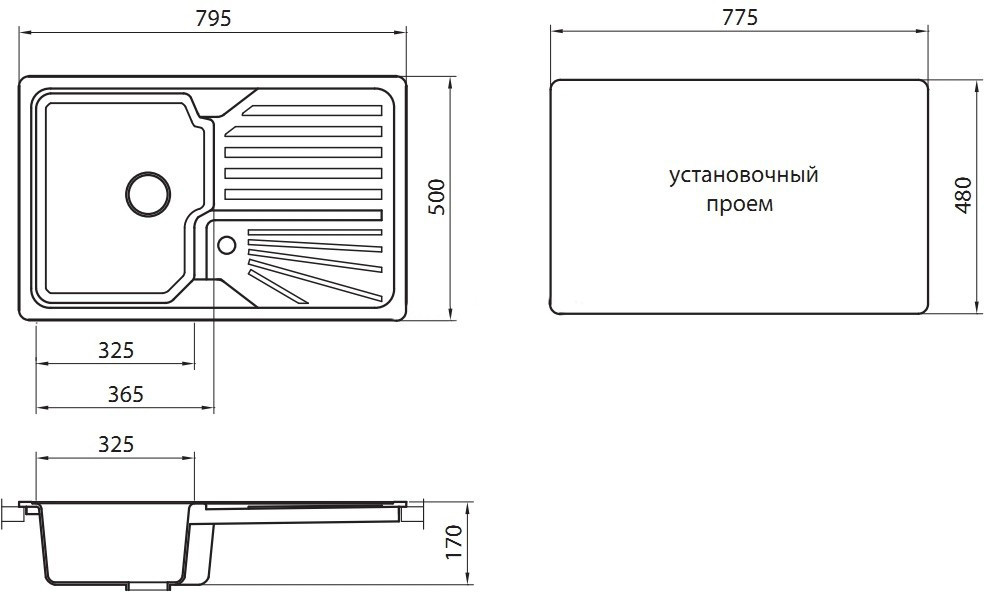 Granicom G-014 кухонная мойка антрацит 79.5 х 50 см
