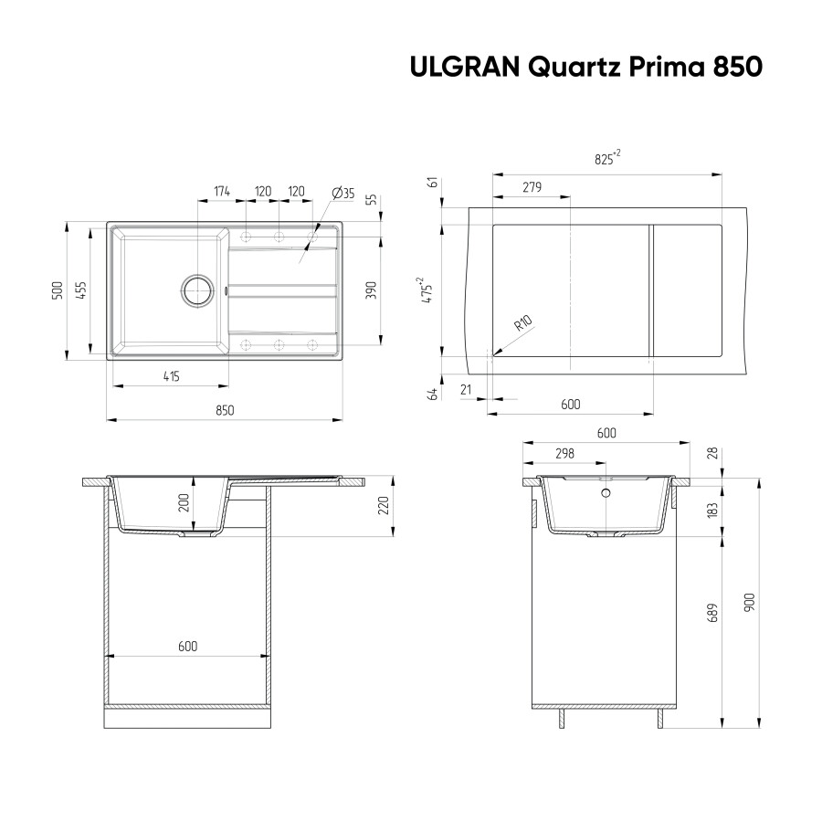 Мойка кухонная Ulgran Quartz Prima 850-09 асфальт