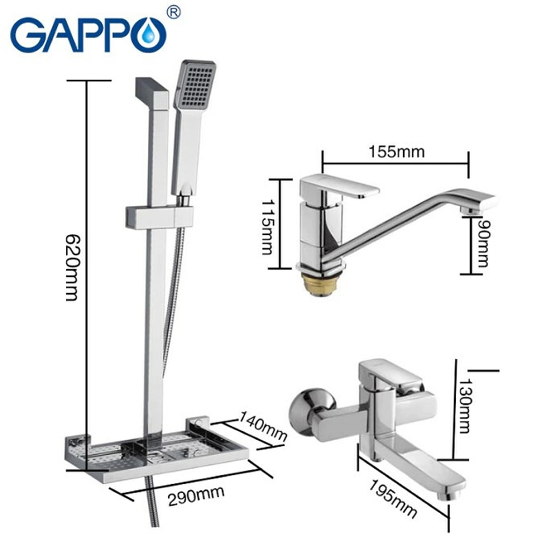 Комплект смесителей 3 в 1 Gappo G2898