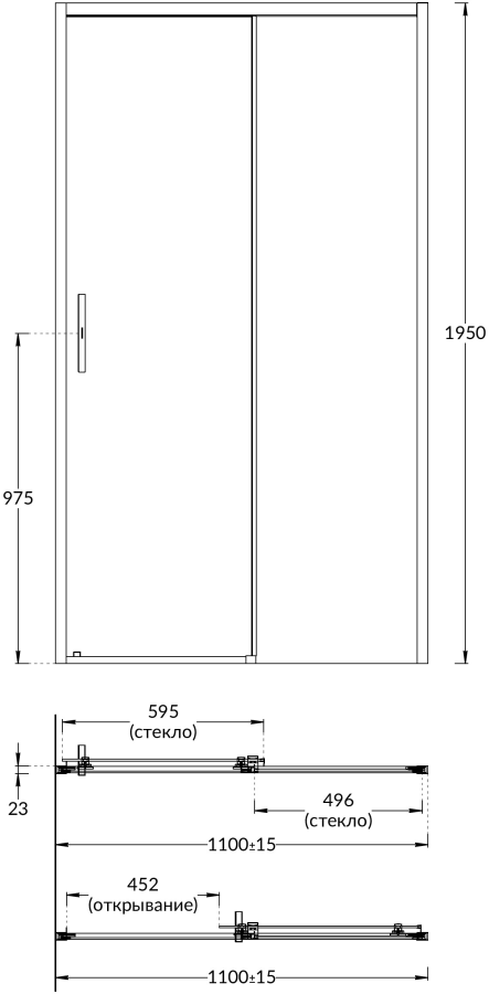 Kerama Marazzi Vetro душевая дверь 110х195 VE.110.SD.BLK.M