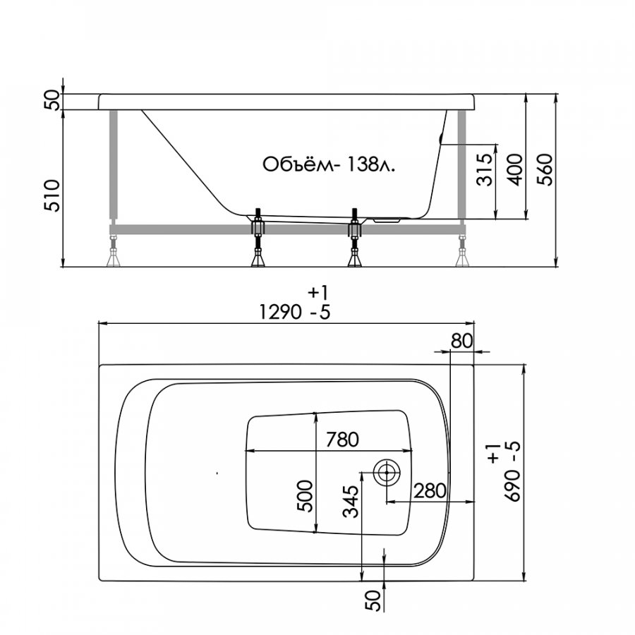 1ACReal Gamma ванна акриловая 130х70 BBA-GA137X0-00U