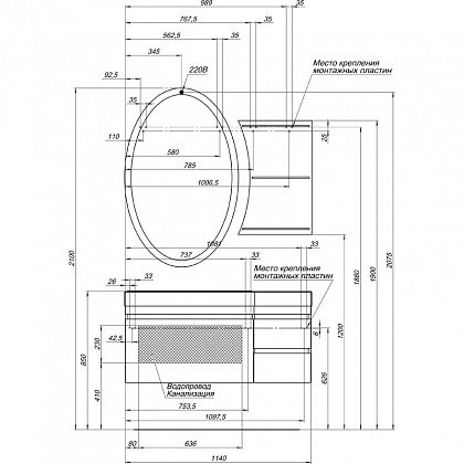Aquanet Опера 115 тумба с раковиной 00212991 подвесная, левая