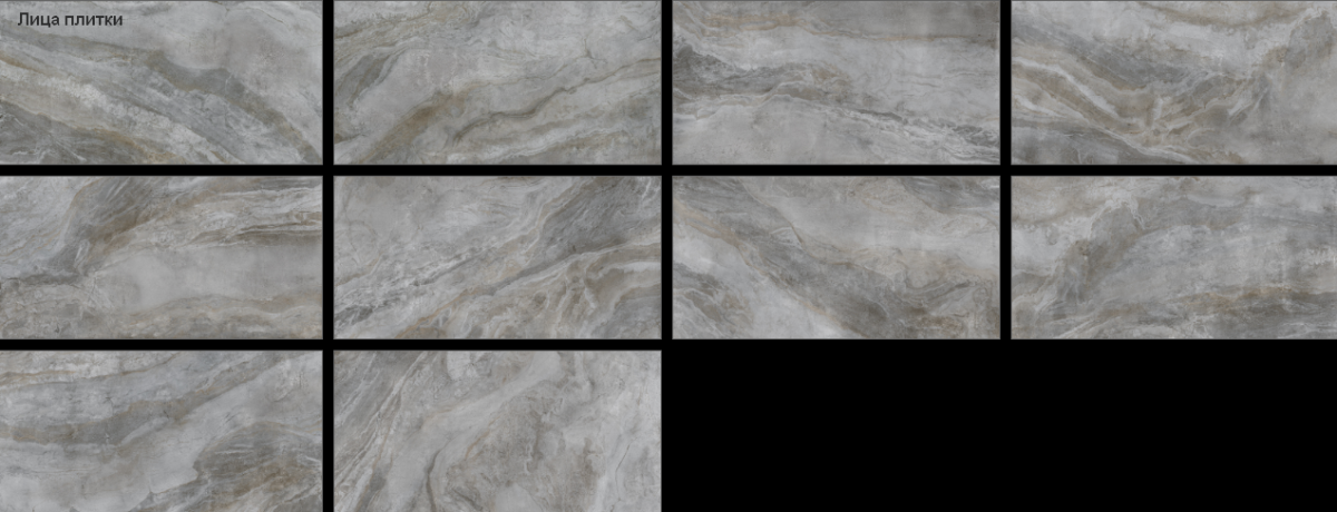 New Trend Джаст серый / Jast Gray Керамогранит 600 x 1200 x 7 60120JAS15P