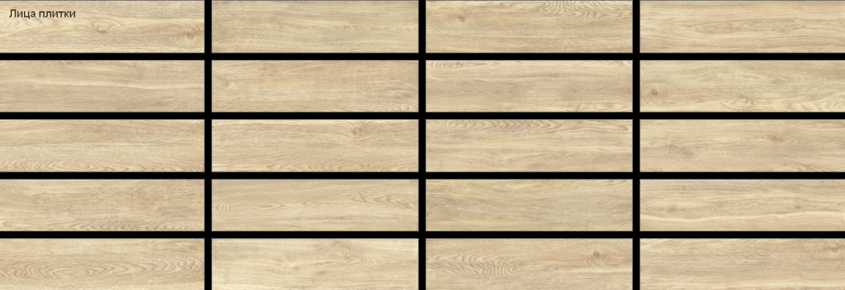 New Trend Танзания кремовый / Tanzania Crema Керамогранит 151 x 602 x 6.5 GP1560TAN01