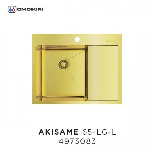 Omoikiri Akisame 65-IN 4973059 кухонная мойка нержавеющая сталь R/L 65х51 см
