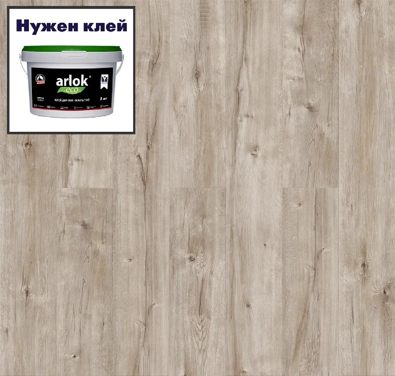 Кварцвиниловая плитка Royce Sense LVT G705 Дуб Кааба (3,67) 1219x188мм MK-00012615