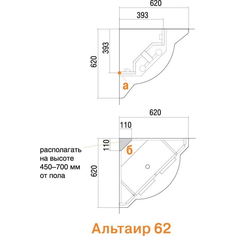 Акватон Альтаир 60 тумба под раковину 1A042601AR010 напольная, угловая