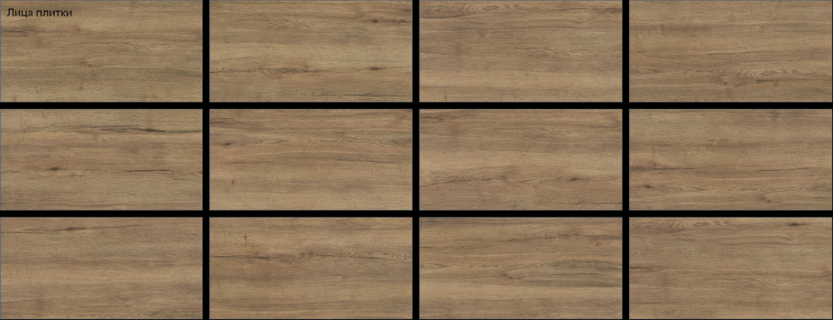 Artkera Group LCM Лиам темный / Liam Dark Керамогранит 600 x 1200 x 7 60120LAM08M