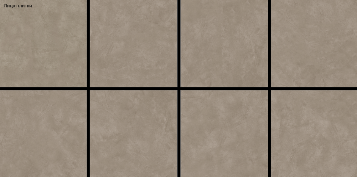 Artkera Group Alma Ceramica Флора / Flora Керамогранит 600 x 600 x 9 GFU6060FLO40L