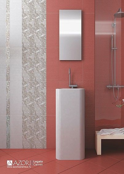 Azori Legato 33х33см плитка напольная красная глянцевая