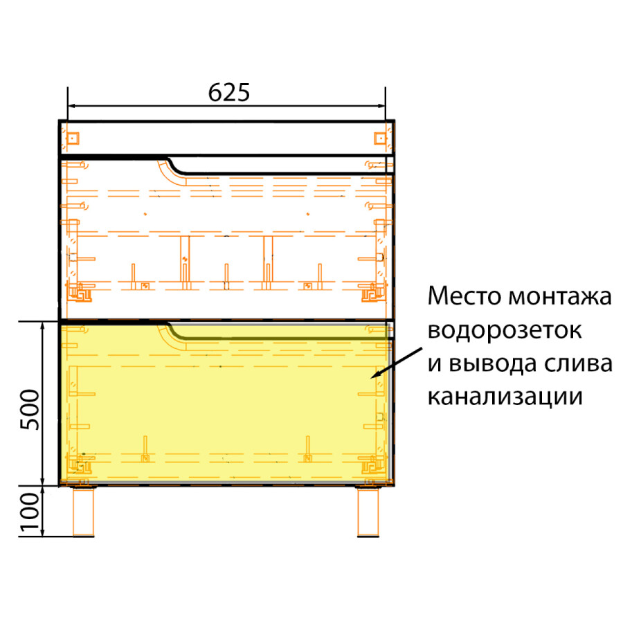Комплект Тумба Azario KANTRI 70/2Н 700х455х865 напольная, с раковиной Фостер 70, белый глянцевый CS00097252