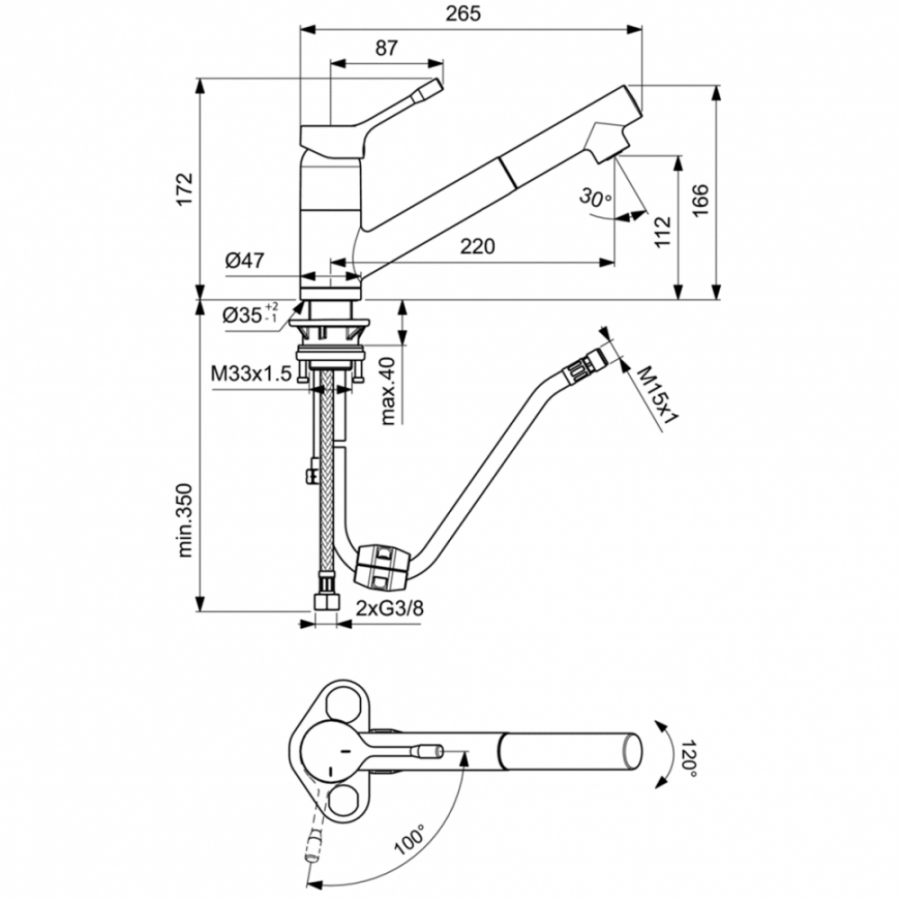 Ideal Standard Ceralook смеситель для кухни BC294AA
