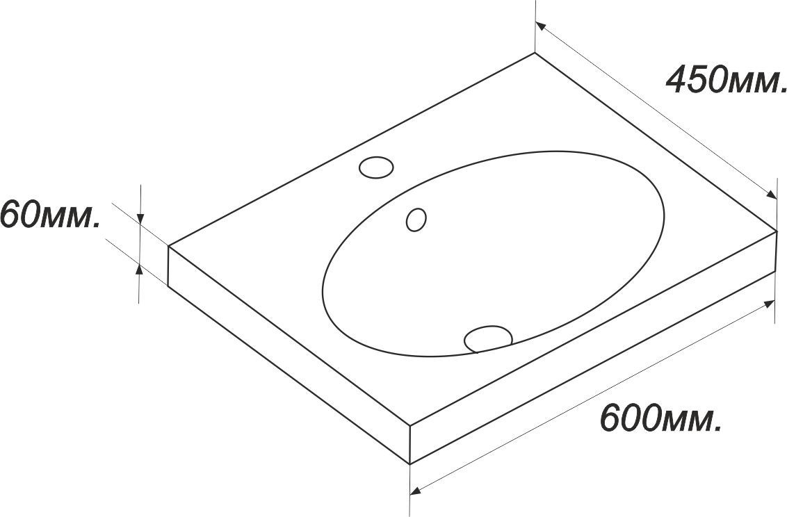 Sanita Luxe Next NXT60SLWB01 умывальник встраиваемый 60 см