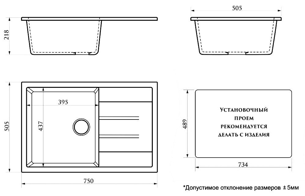 Azario Vision кухонная мойка CS00078339 черный