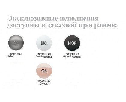 Cezares Prizma бумагодержатель двойной золото PRIZMA-TH042-OR
