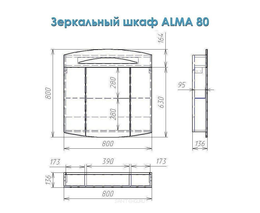 Зеркало-шкаф Alvaro Banos Alma Maximo 80*80 8405.2000