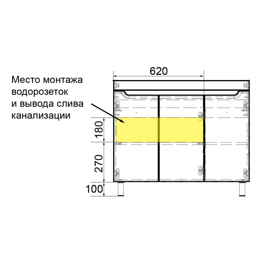 Комплект Тумба Azario KANTRI 100 3ДВ 1005х455х870 напольная, с раковиной Фостер 100, белый глянец CS00097260