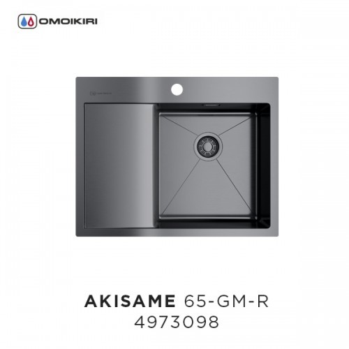 Omoikiri Akisame 65-IN 4973059 кухонная мойка нержавеющая сталь R/L 65х51 см