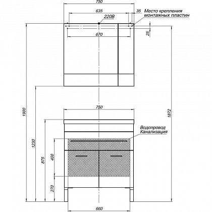 Aquanet Верона 75 тумба с умывальником 00231008 напольная 1/2