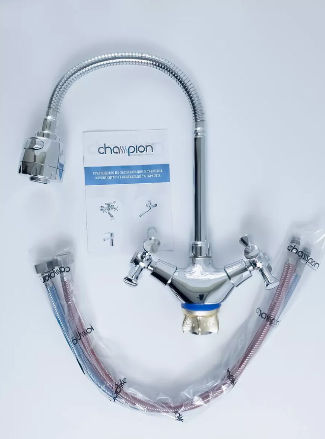 Champion TLH 271 827 (NUT) Смеситель для кухни с гибким рефлекторным изливом CR0882
