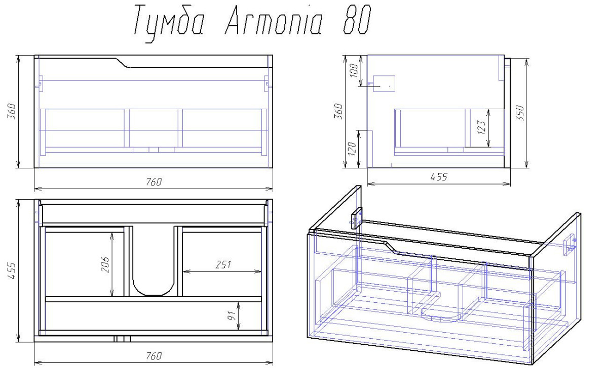 Alvaro Banos Armonia 80 тумба 8404.0200 с умывальником 640207 подвесная