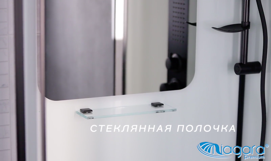 Niagara NG 6901-01Q Душевая кабина 90x90 квадратная 69010134QBLACK