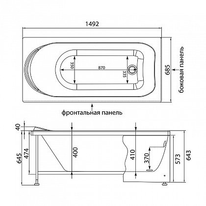 Aquanet West 150*70 ванна акриловая с каркасом 00240462