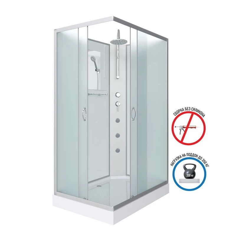 Душевая кабина Niagara Classic NG-43185-14QBKTG (110х80х210) низкий поддон(13см),стекло матовое,3 места 431853QBKTG